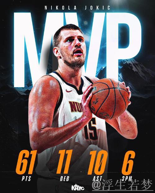 约基奇61分三双无力回天 掘金负于森林狼 约基奇61分三双无力回天 掘金负于森林狼