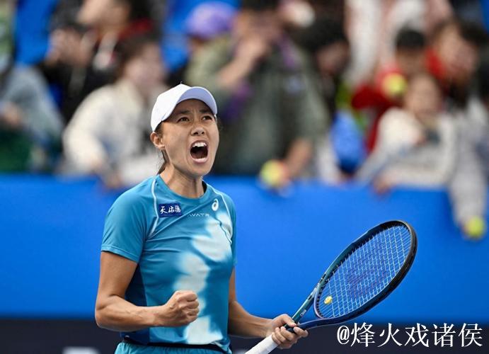 无缘晋级!张帅1-2惜败东道主选手 澳网首轮止步 无缘晋级!张帅1-2惜败东道主选手 澳网首轮止步