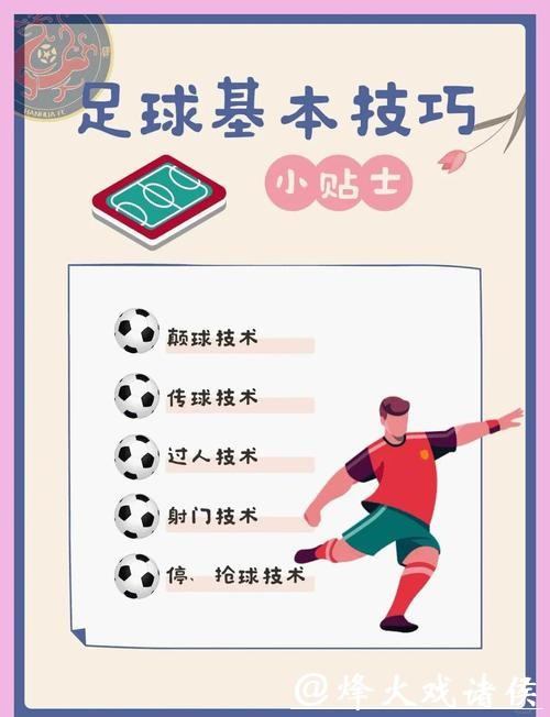 如何安全便捷地网上下注世界杯 如何安全便捷地网上下注世界杯